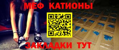 гашик Ликино-Дулёво