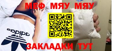 MDMA Premium VHQ Ливны