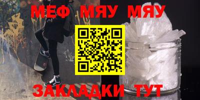 гашик Ликино-Дулёво