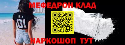 ALPHA PVP Лесосибирск