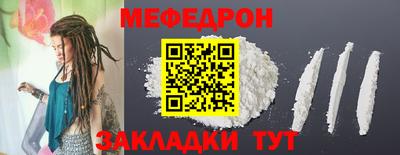 MDMA Premium VHQ Ливны