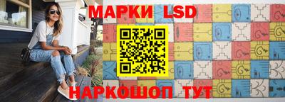 ALPHA PVP Лесосибирск