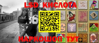 MDMA Premium VHQ Ливны
