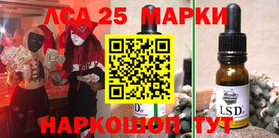 MDMA Premium VHQ Ливны