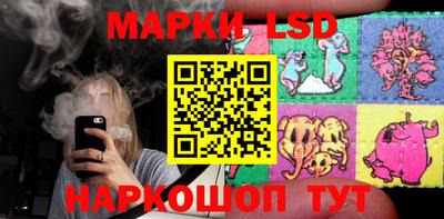 MDMA Premium VHQ Ливны