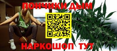 гашик Ликино-Дулёво