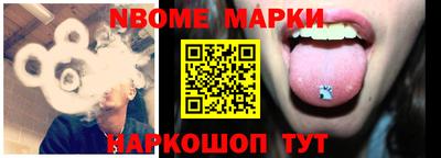гашишное масло Владимир