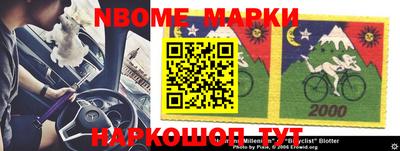 MDMA Premium VHQ Ливны