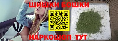 ALPHA PVP Лесосибирск