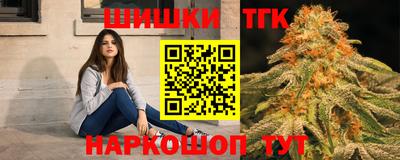 ALPHA PVP Лесосибирск