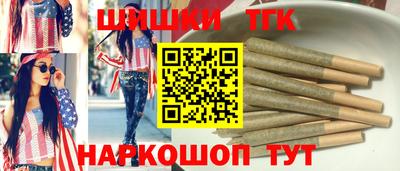 MDMA Premium VHQ Ливны