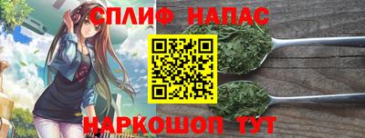 MDMA Premium VHQ Ливны
