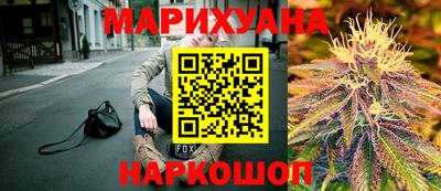кокаин перу Владикавказ