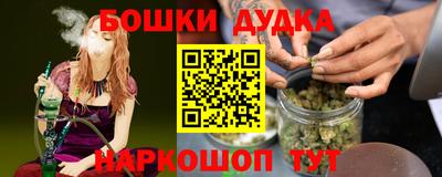 ALPHA PVP Лесосибирск