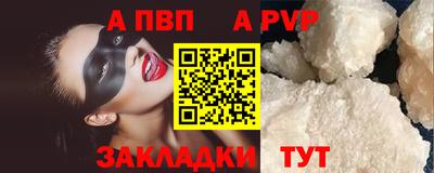 MDMA Premium VHQ Ливны