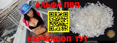 MDMA Premium VHQ Ливны