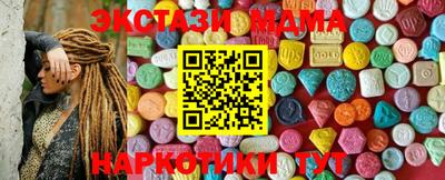 гашик Ликино-Дулёво