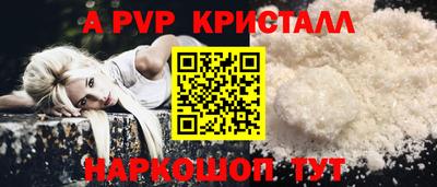 гашик Ликино-Дулёво