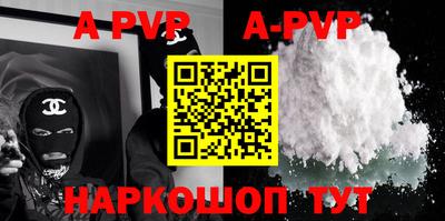 MDMA Premium VHQ Ливны