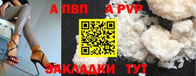 гашик Ликино-Дулёво
