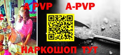 MDMA Premium VHQ Ливны