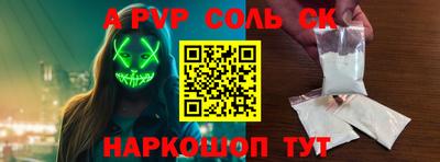 MDMA Premium VHQ Ливны