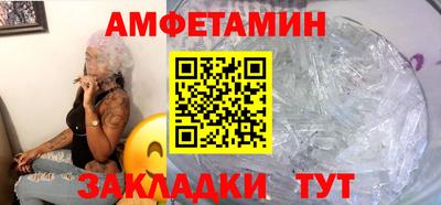 MDMA Premium VHQ Ливны