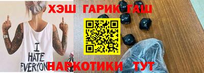 ALPHA PVP Лесосибирск