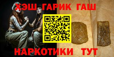 MDMA Premium VHQ Ливны