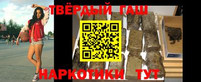 ALPHA PVP Лесосибирск