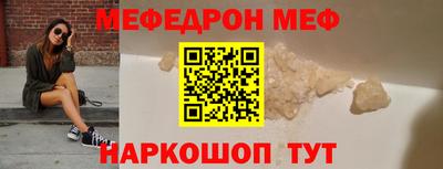гашик Ликино-Дулёво