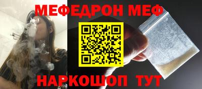 MDMA Premium VHQ Ливны