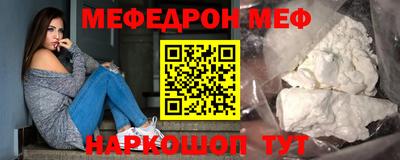 ALPHA PVP Лесосибирск